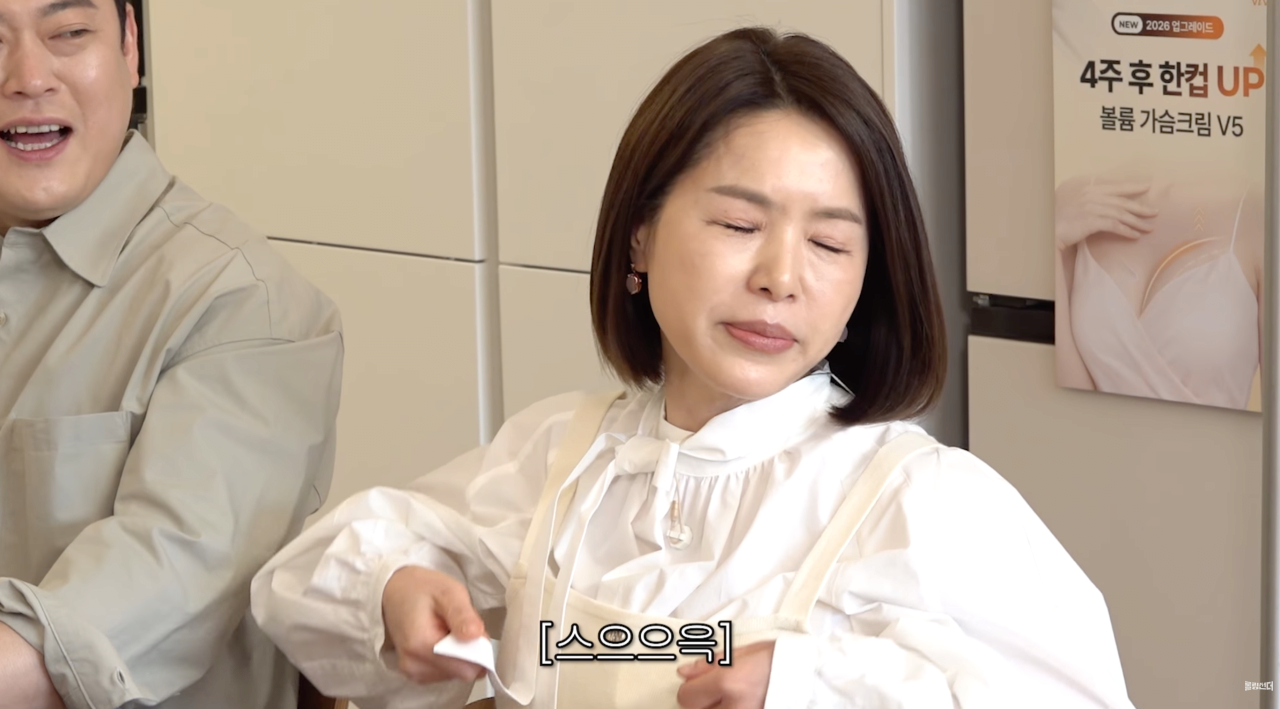 스크린샷 2026-04-09 오후 12.12.28.png
