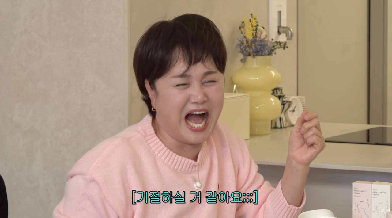 스크린샷 2026-04-09 오후 12.13.16.png