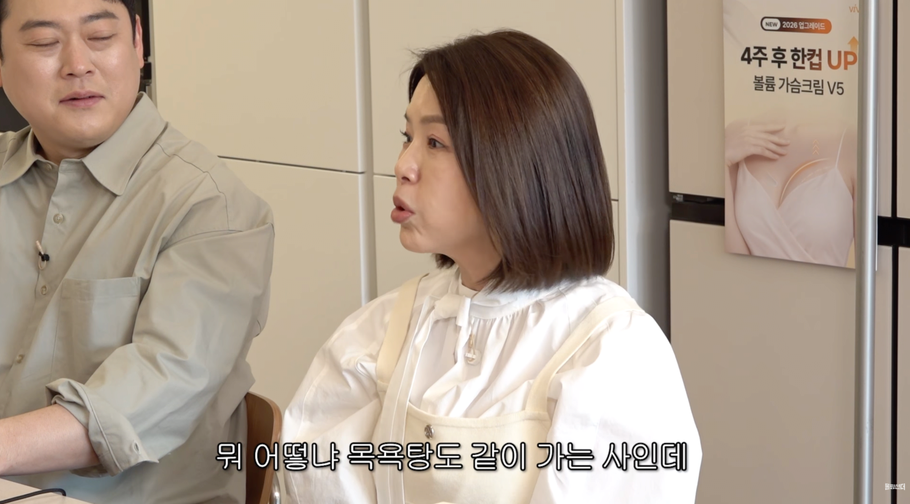 스크린샷 2026-04-09 오후 12.12.00.png