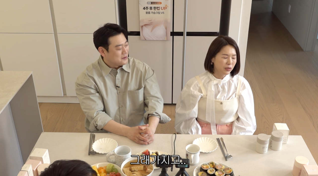 스크린샷 2026-04-09 오후 12.12.10.png