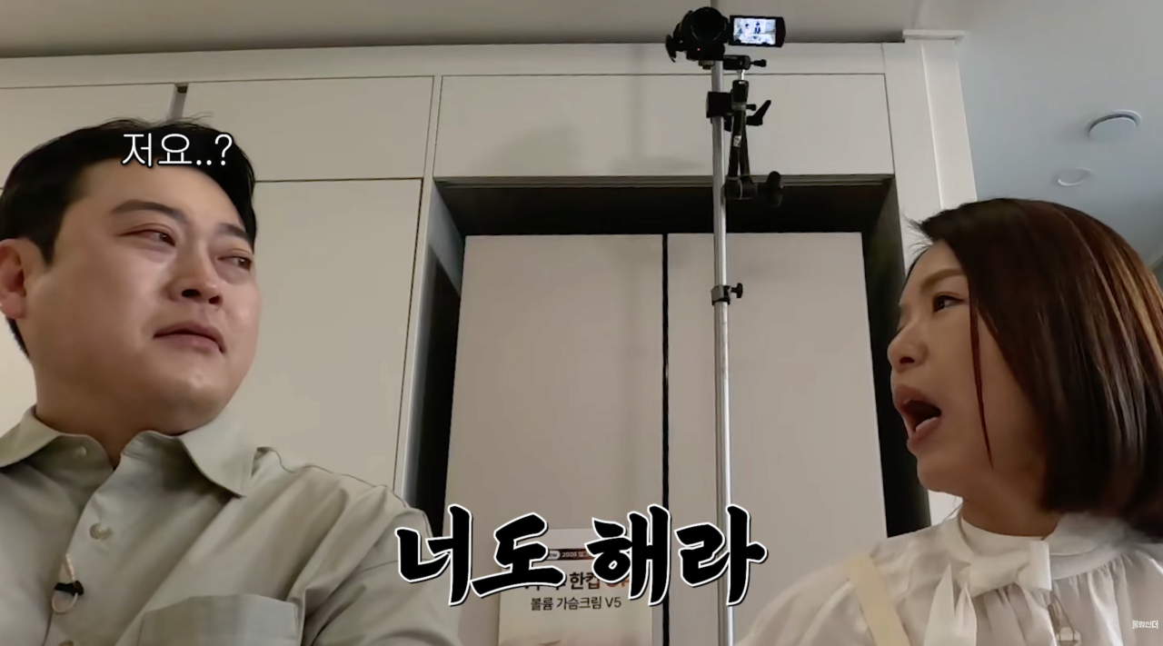 스크린샷 2026-04-09 오후 12.13.04.png