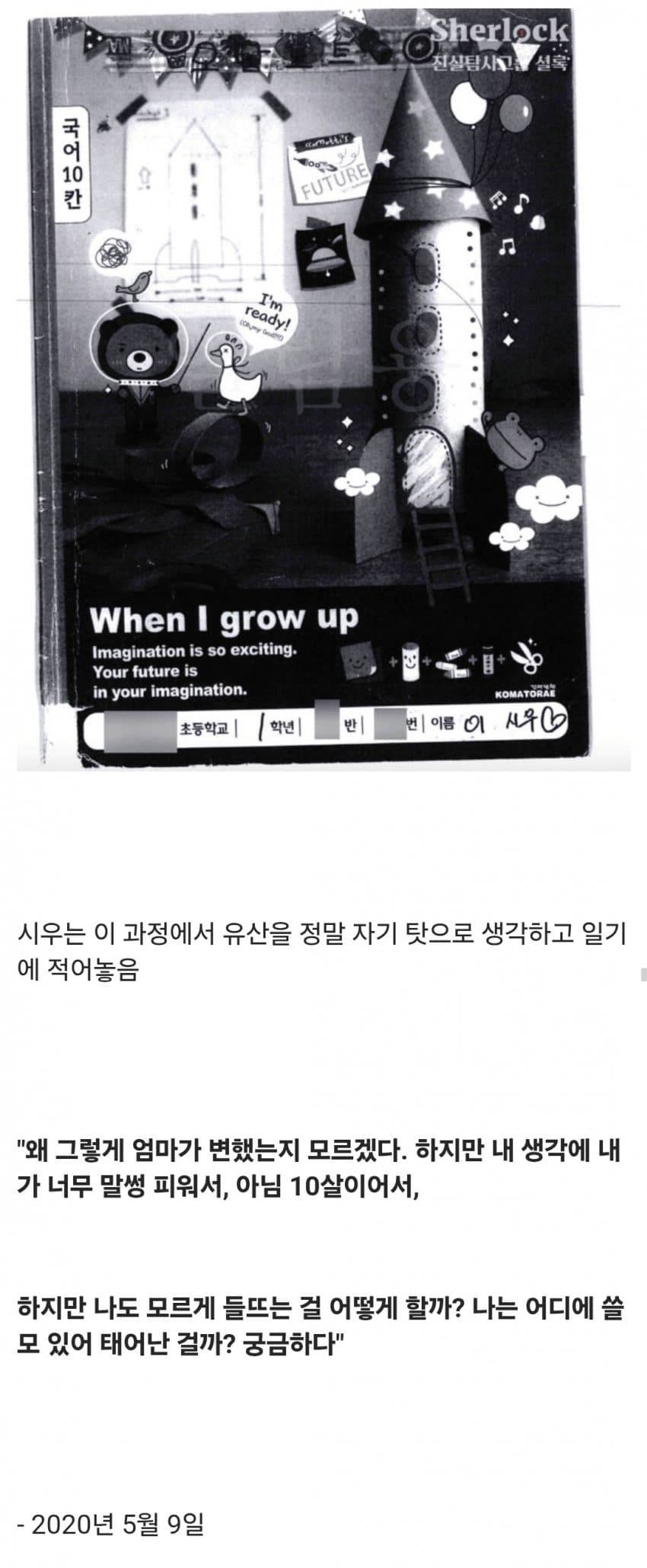 시우12.jpg
