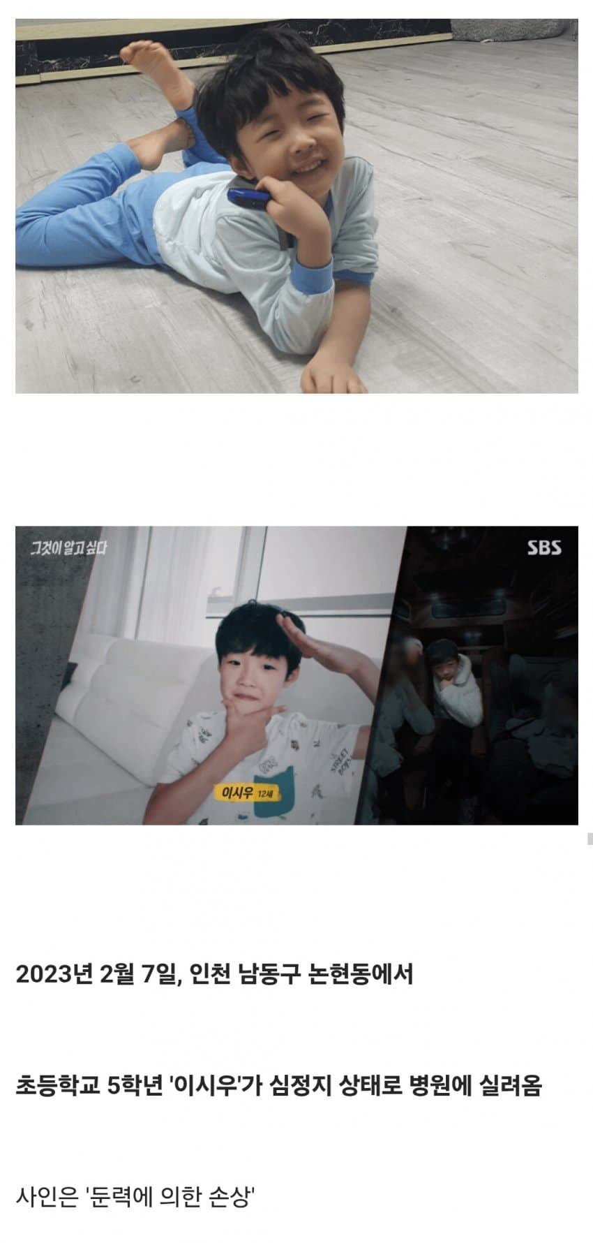 시우1.jpg