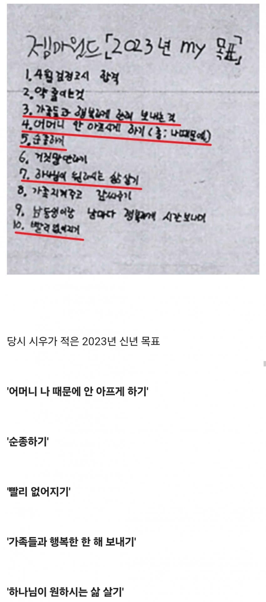시우19.jpg