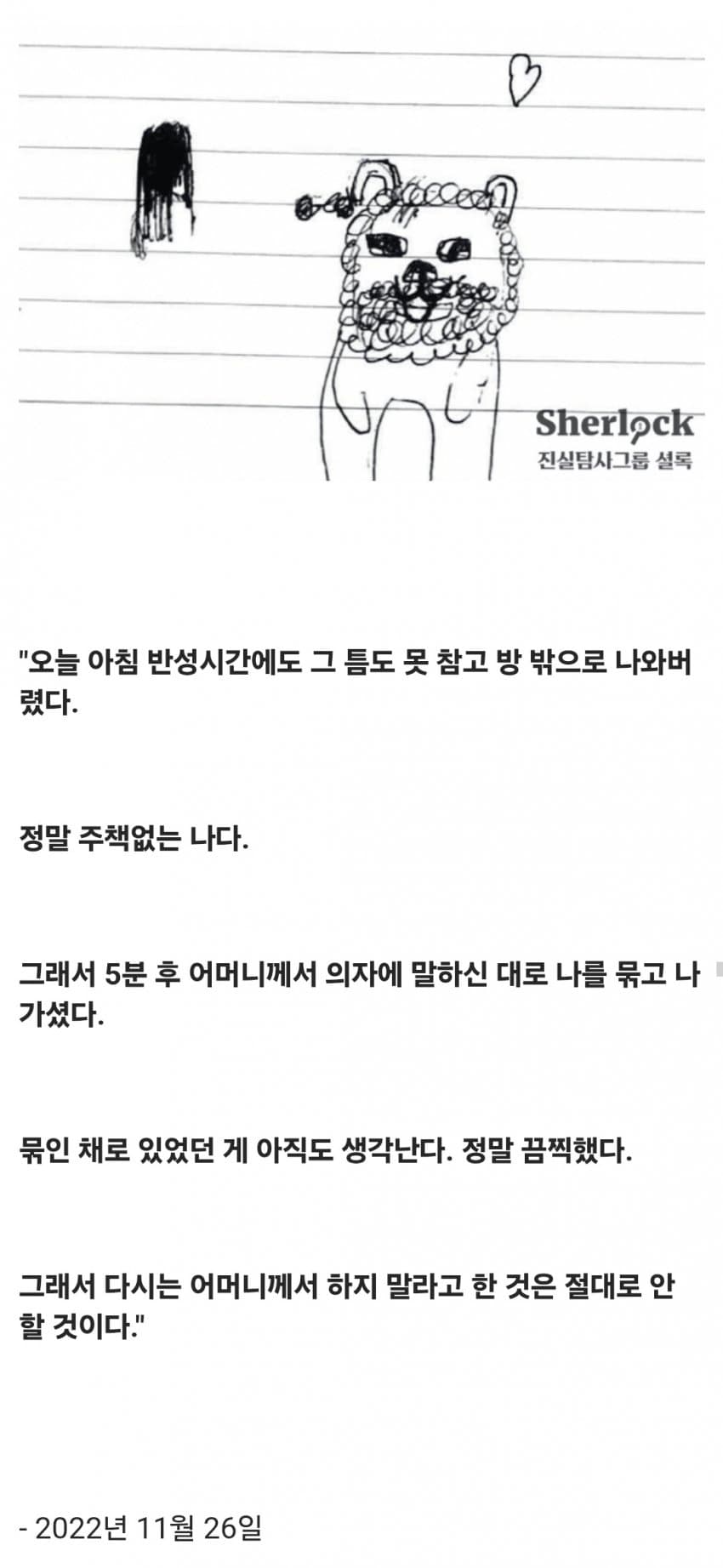 시우13.jpg