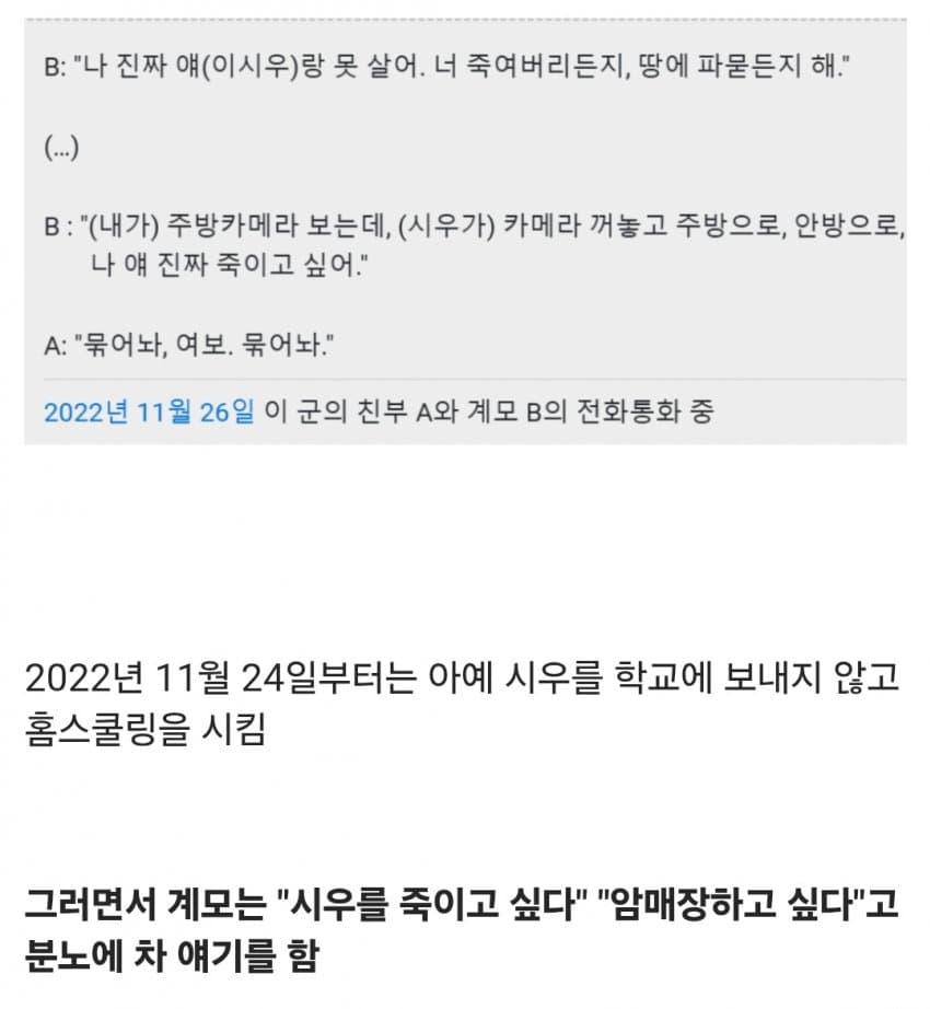 시우8.jpg