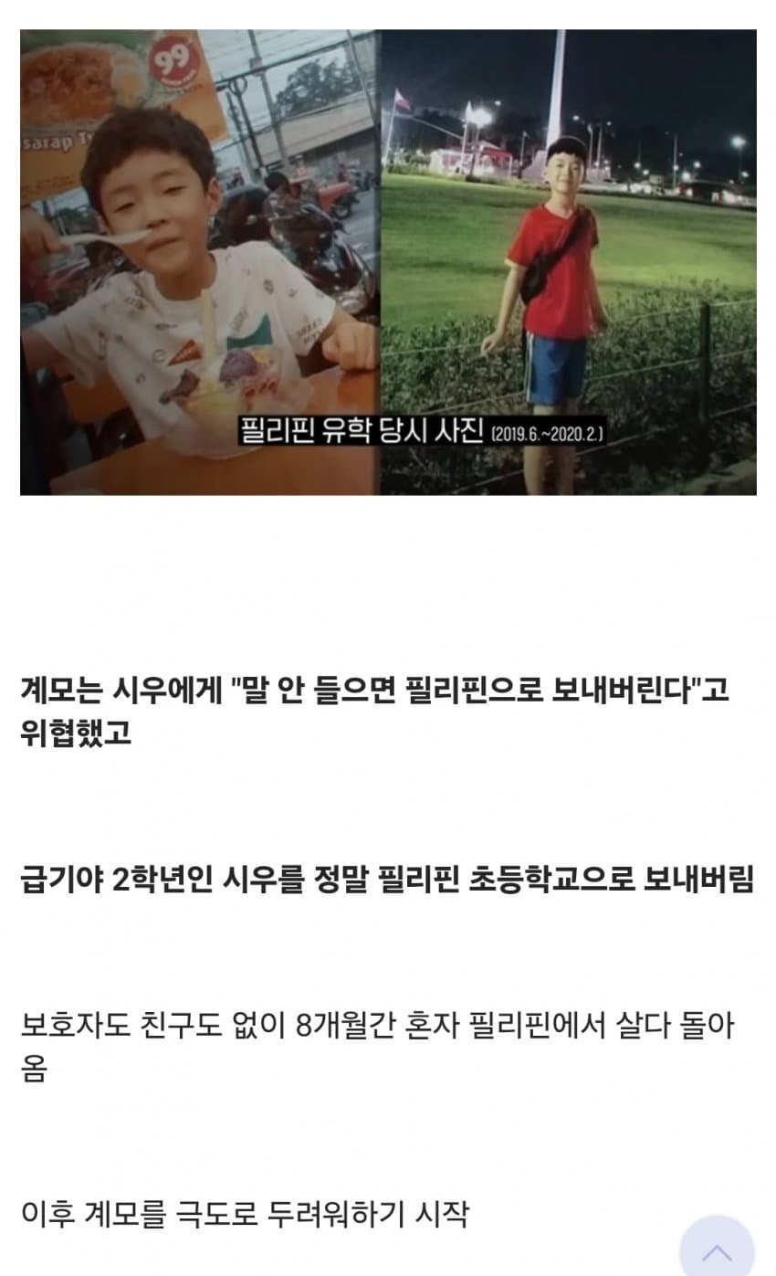 시우5.jpg
