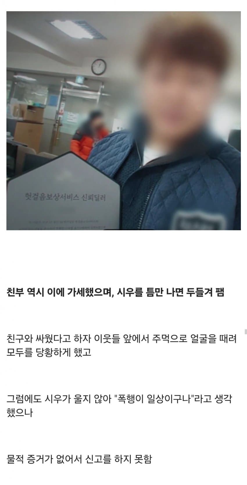 시우7.jpg