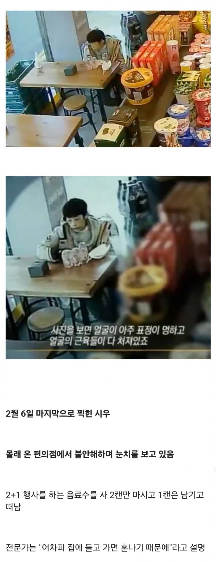 시우21.jpg