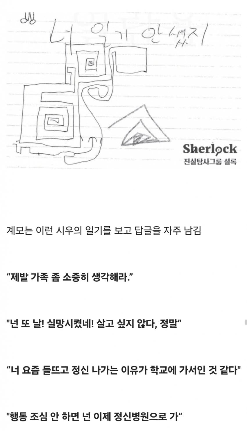 시우18.jpg
