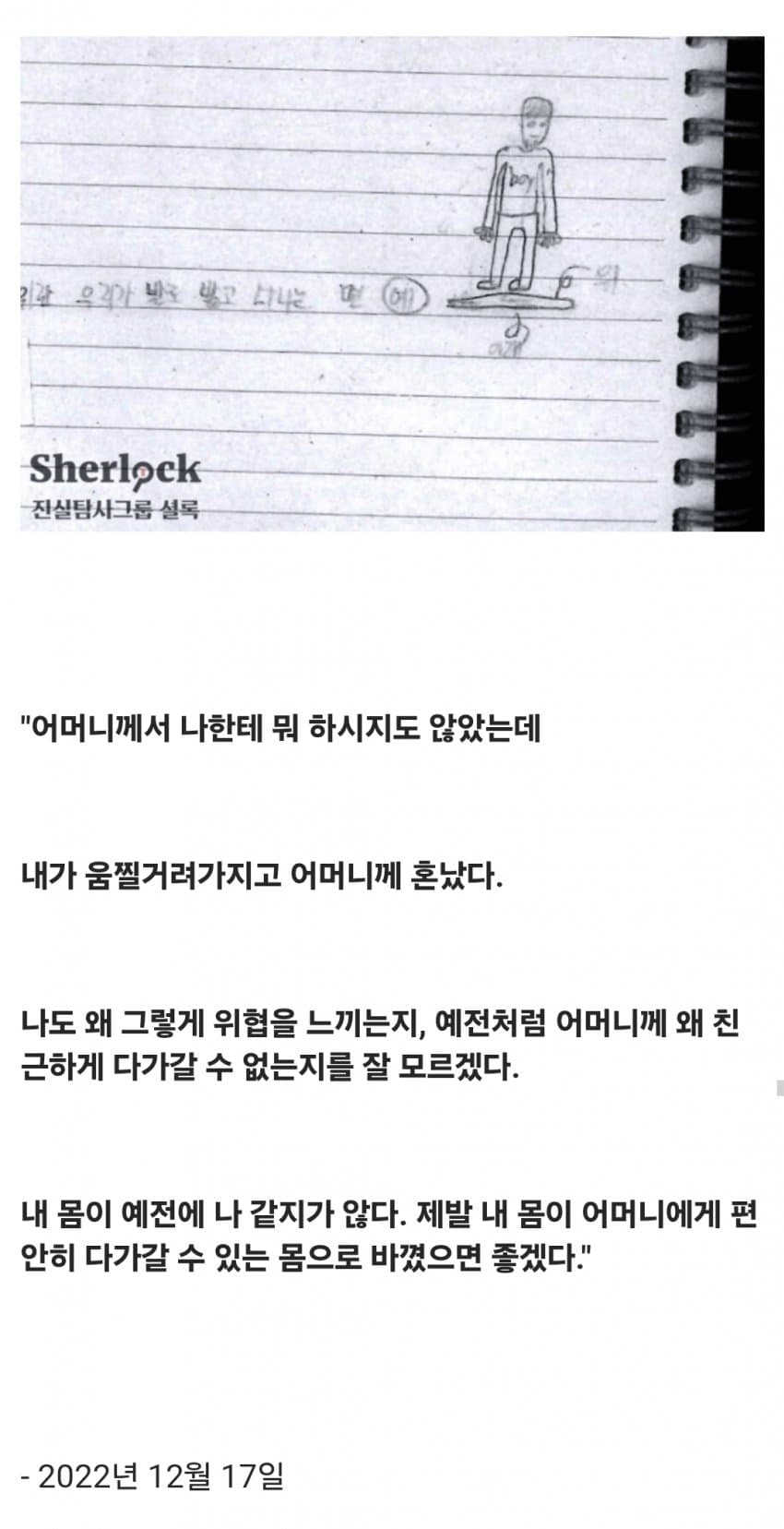 시우15.jpg
