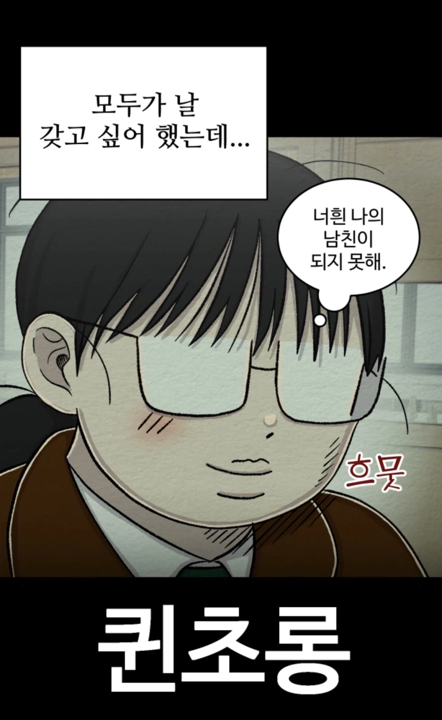 19d70778b304a25c8.webp