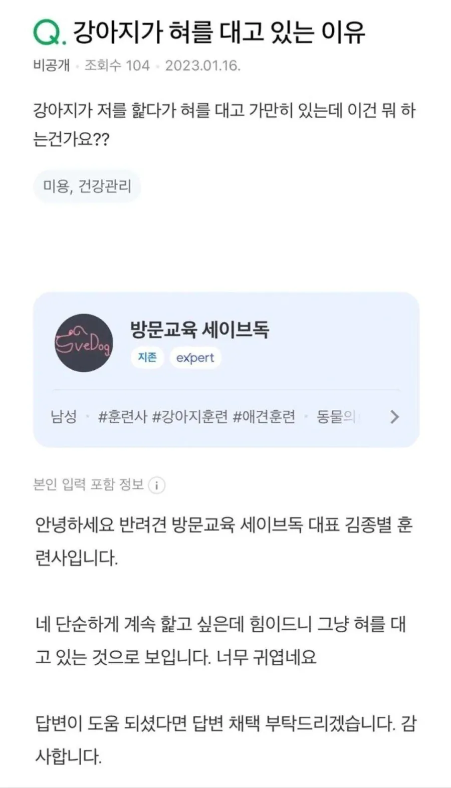 1.webp