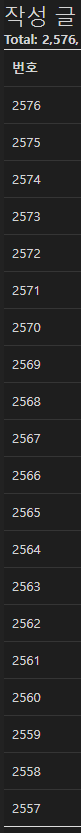 2576.png