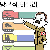 116-587308241-0-0-emoticon-587308573
