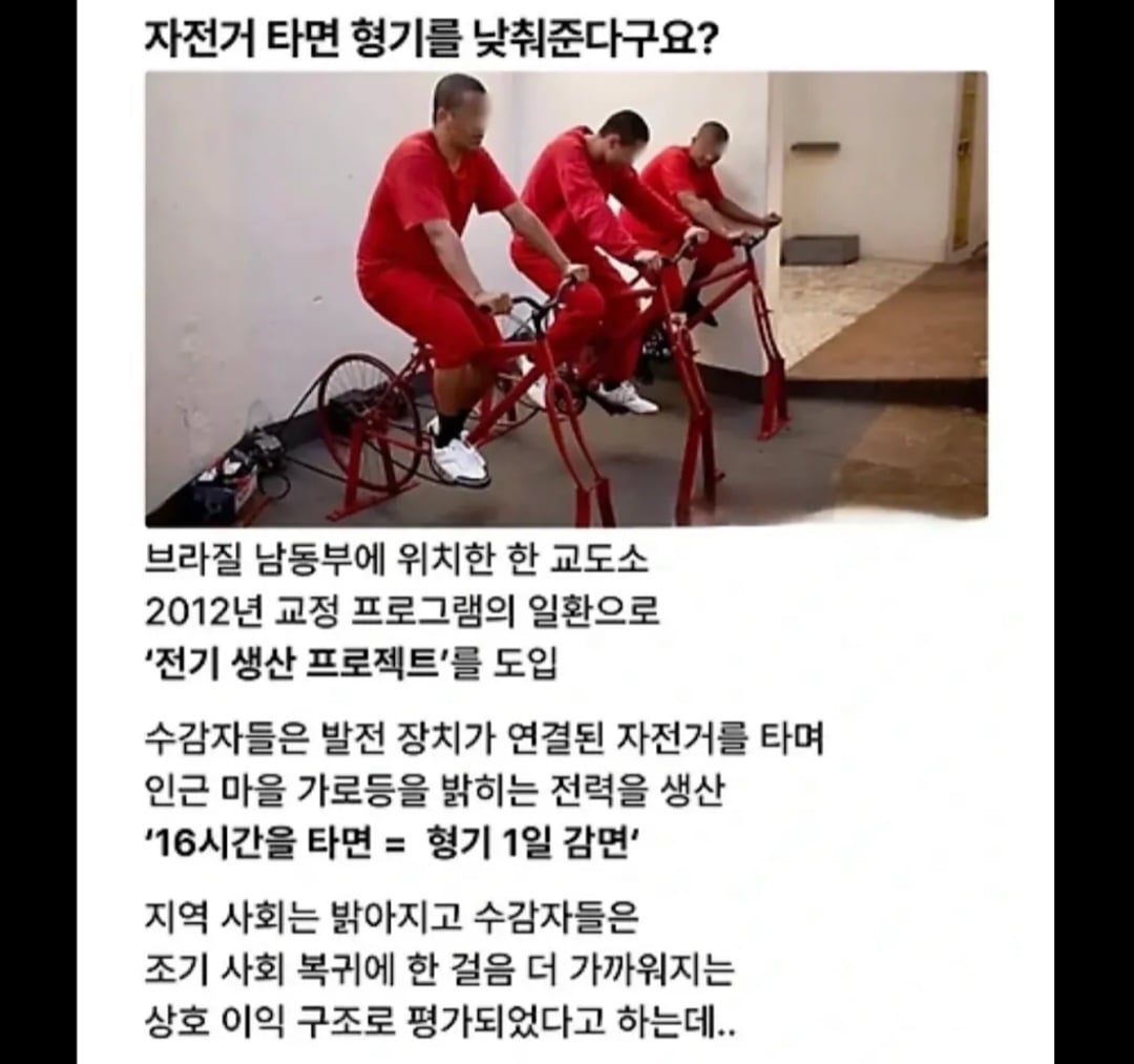Screenshot_20260409_163530_YouTube.jpg