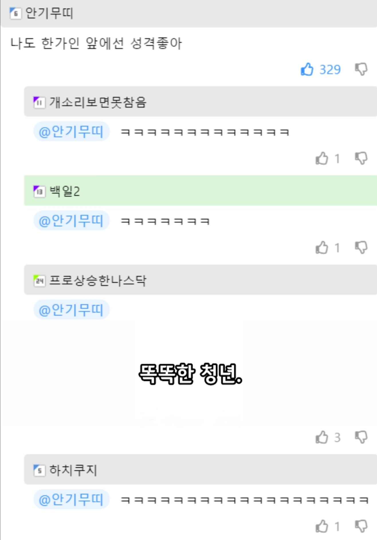 Screenshot_20260409_012438_Chrome.jpg