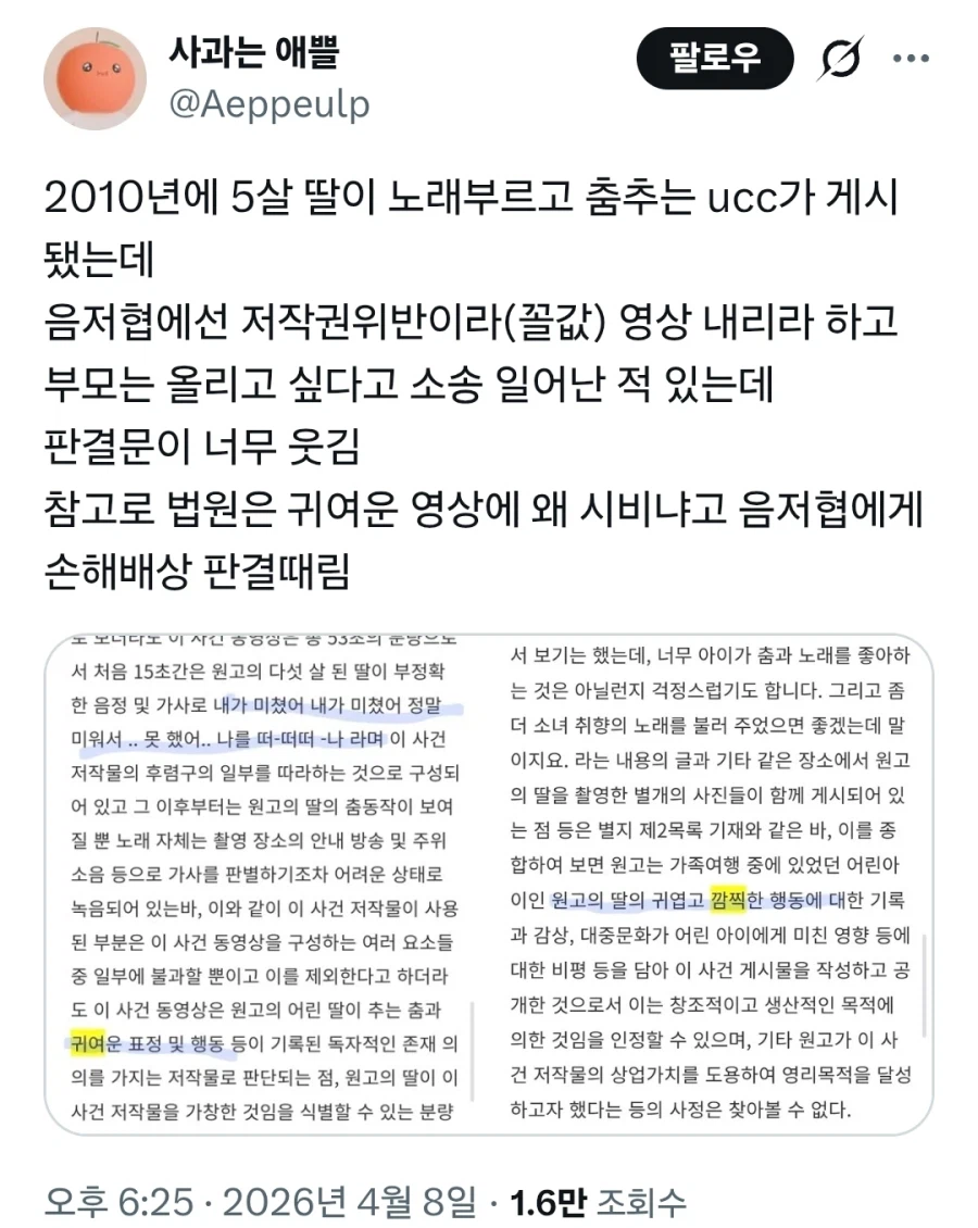 19d702c5c0a51874a.webp