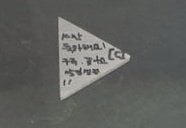 lgtwins_new-20260409-174321-001.jpeg