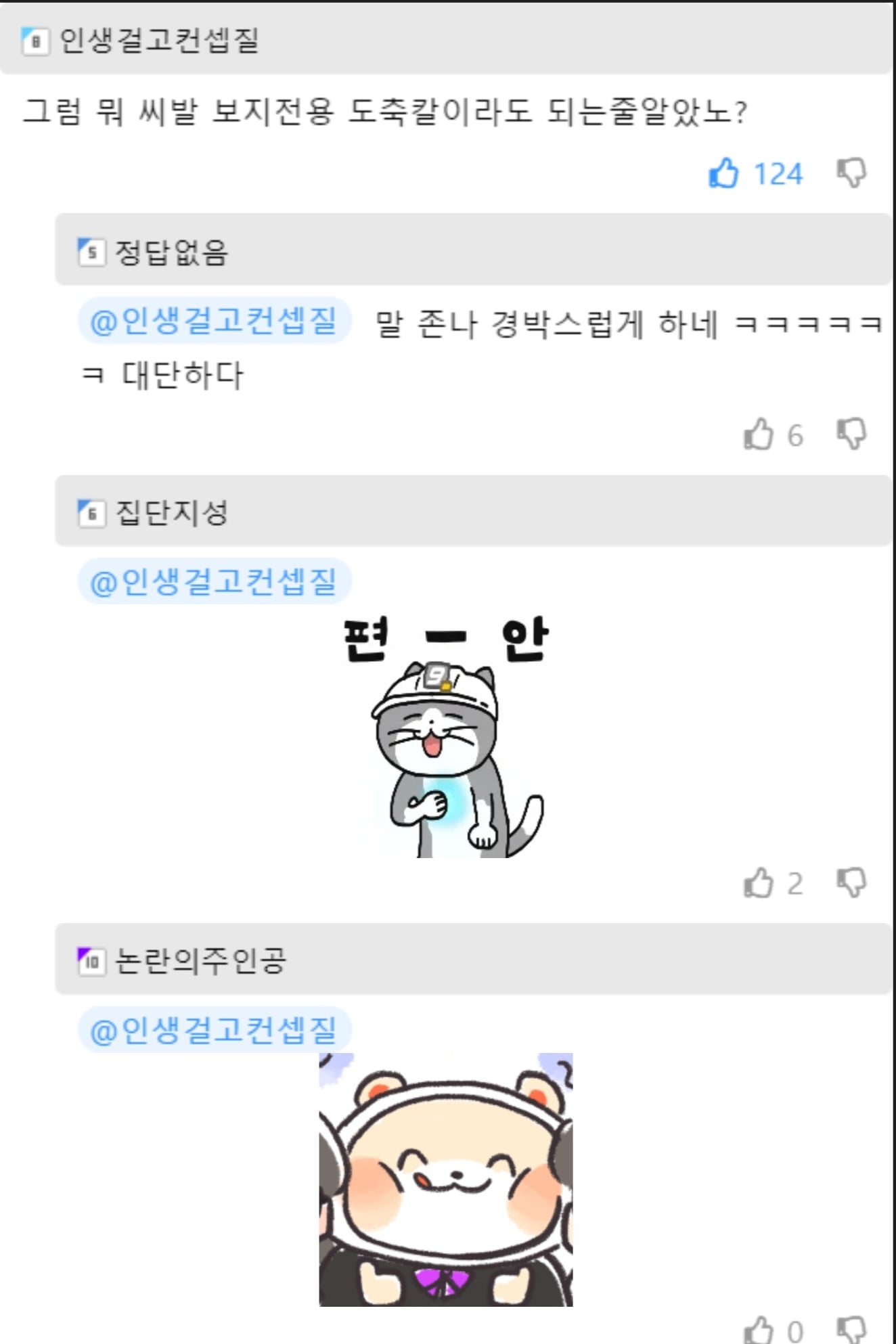 Screenshot_20260409_013205_Chrome.jpg