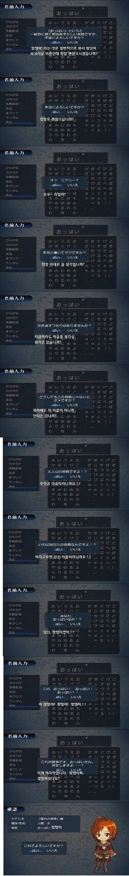 3421265443_aKyUtQZi_Rglz5cIqfOGFHYr7.jpg