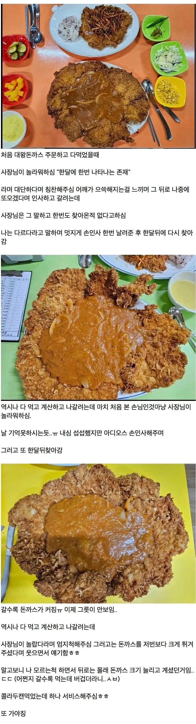 23.jpg
