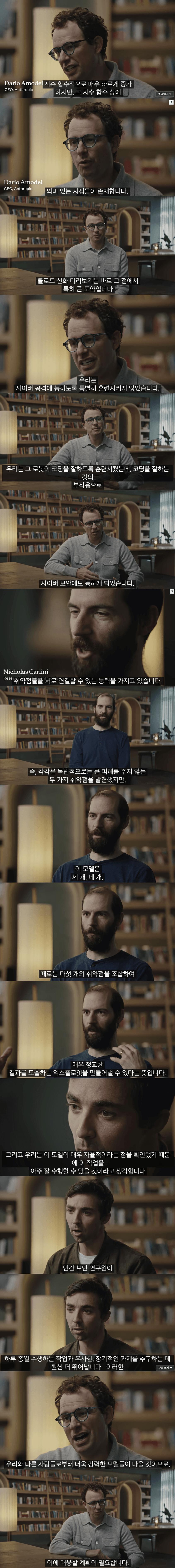 1775653493.png