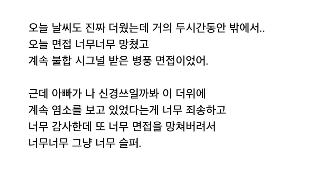 Screenshot_20260409_202857_Instagram.jpg