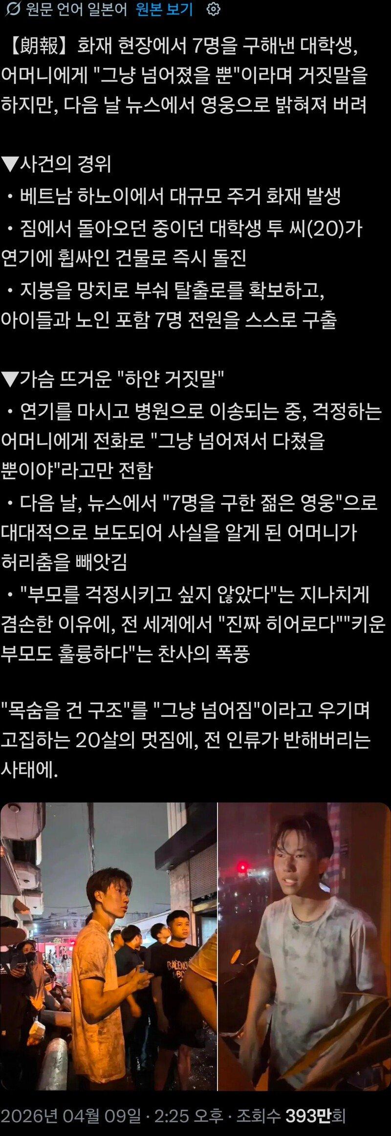 02.jpg