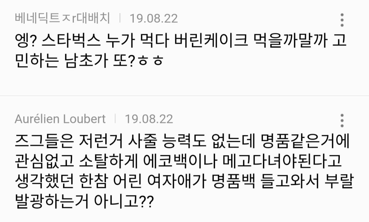 Screenshot_20260410_043110_NAVER.jpg