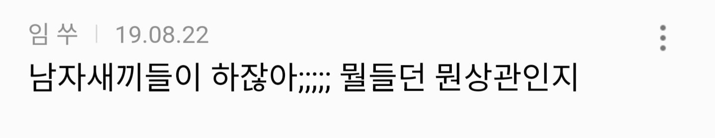 Screenshot_20260410_043016_NAVER.jpg
