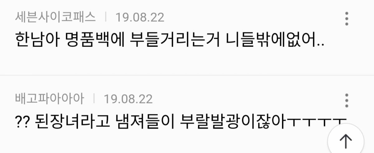 Screenshot_20260410_043046_NAVER.jpg