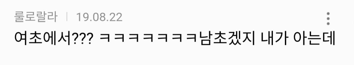 Screenshot_20260410_043058_NAVER.jpg