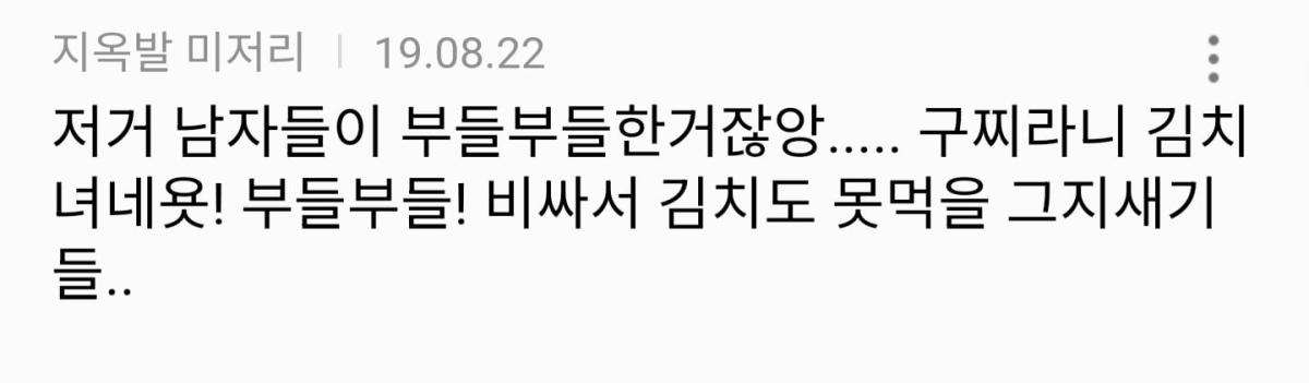 Screenshot_20260410_042631_NAVER.jpg