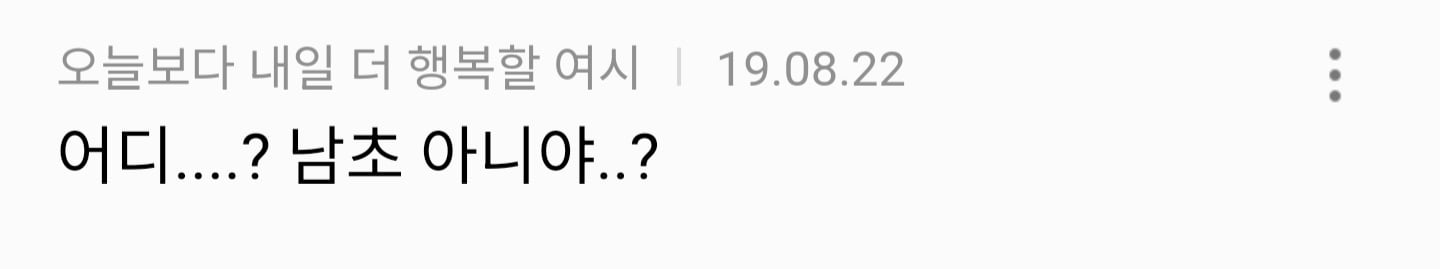 Screenshot_20260410_042339_NAVER.jpg