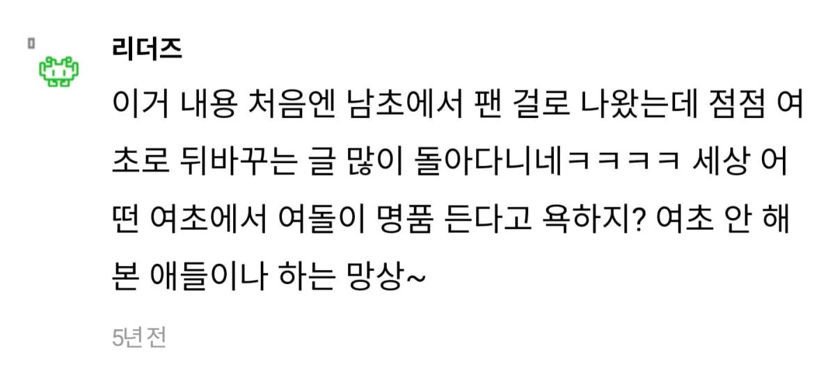 Screenshot_20260410_043535_NAVER.jpg