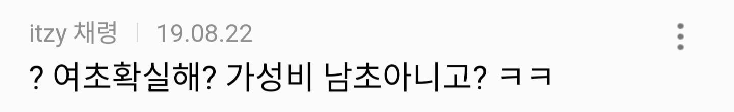 Screenshot_20260410_042352_NAVER.jpg