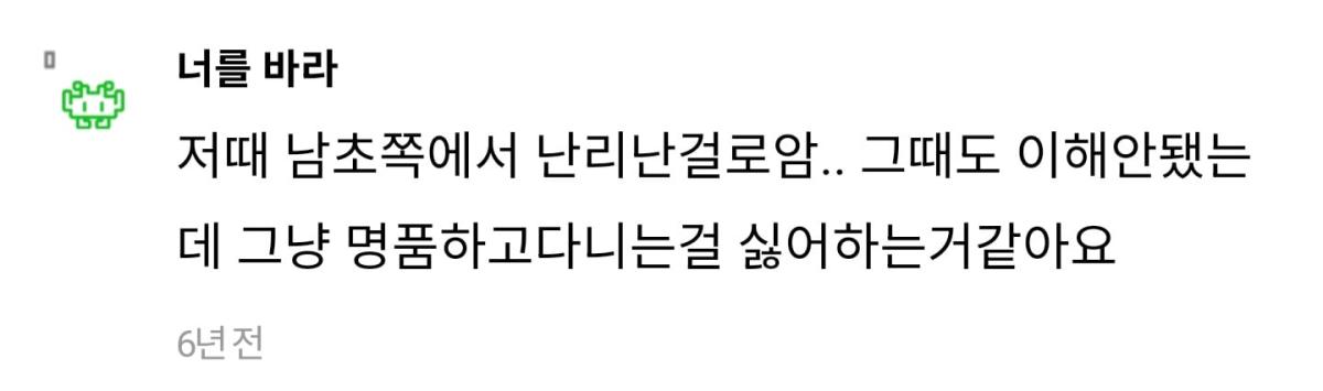 Screenshot_20260410_044010_NAVER.jpg