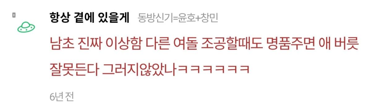 Screenshot_20260410_044055_NAVER.jpg