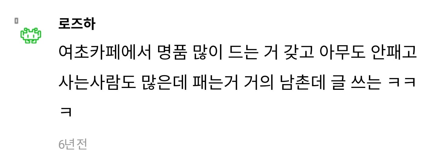Screenshot_20260410_043915_NAVER.jpg