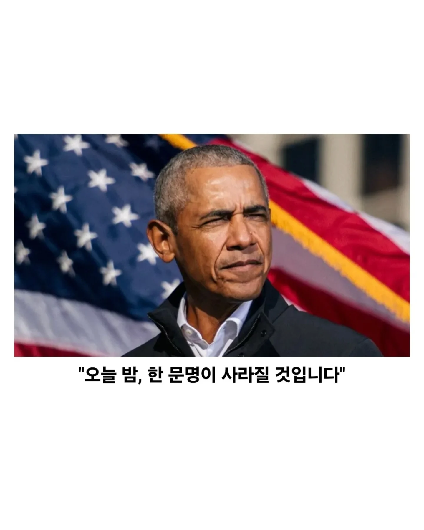 history.me_me 2026-04-08T205510-2.webp