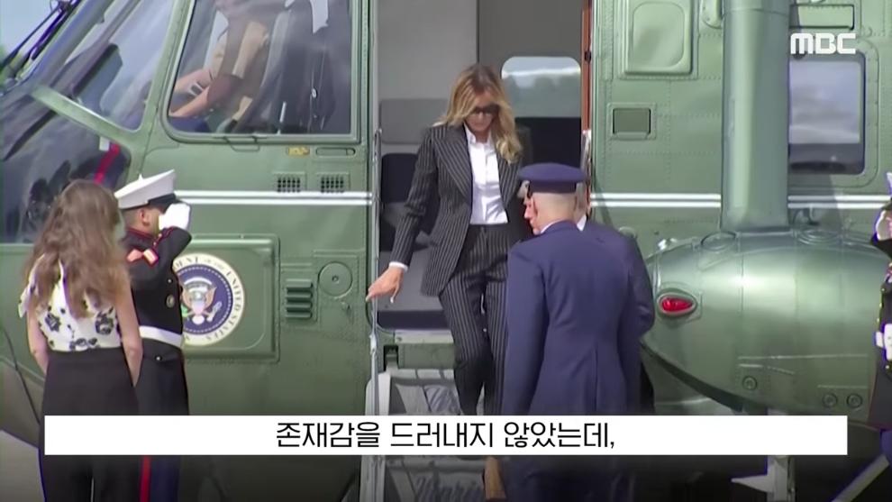 MBCNEWS - [오늘 이 뉴스] 엡스타인 엮지 마 급발진, 영부인 돌발 백악관 '멘붕' (2026.04.10MBC뉴스) [Da3V2N-kl.jpeg.png