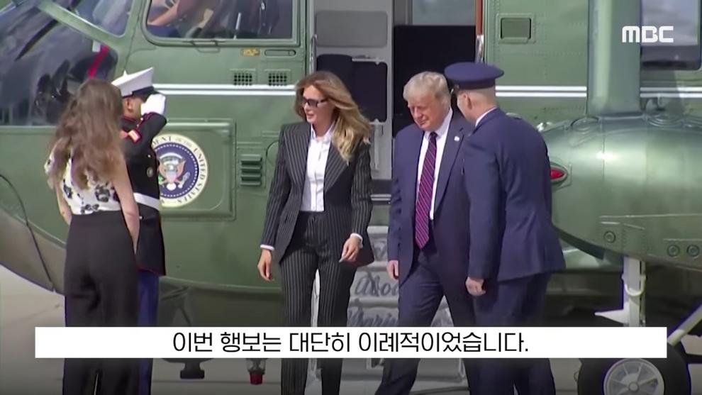 MBCNEWS - [오늘 이 뉴스] 엡스타인 엮지 마 급발진, 영부인 돌발 백악관 '멘붕' (2026.04.10MBC뉴스) [Da3V2N-kl.jpeg.png