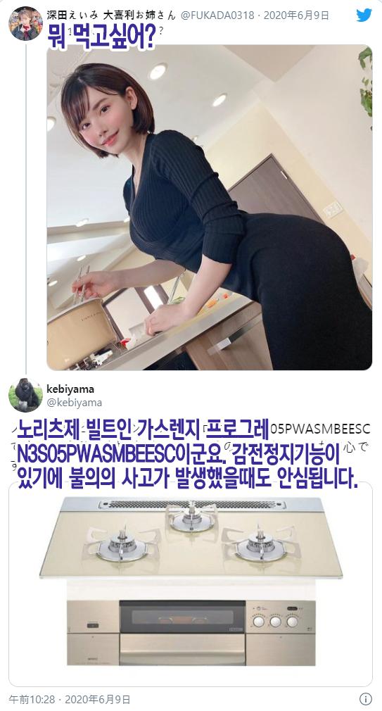 20260410-140131-004.png