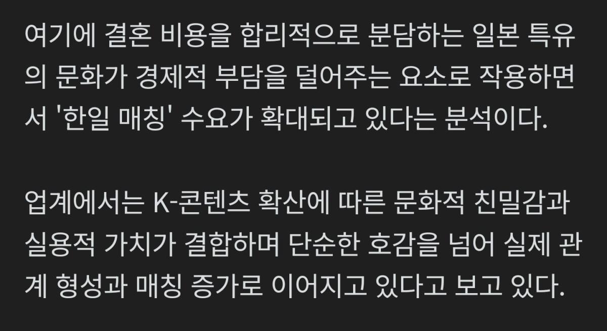 Screenshot_20260410_182126_NAVER.jpg