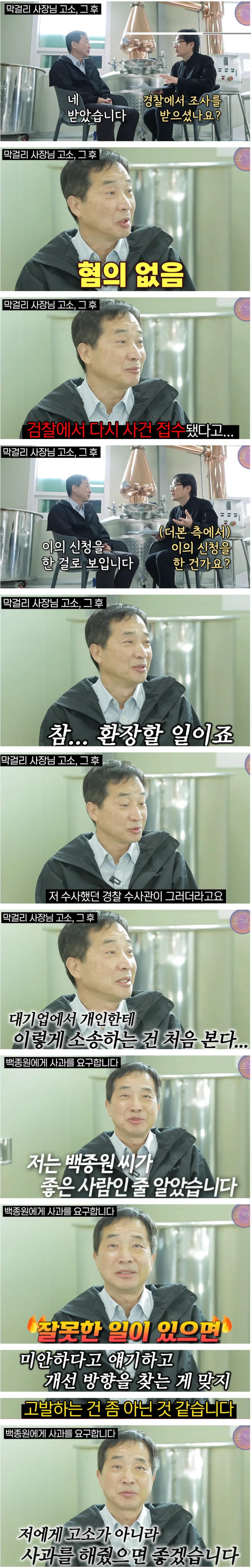 스크린샷_10-4-2026_173844_www.fmkorea.com.jpeg