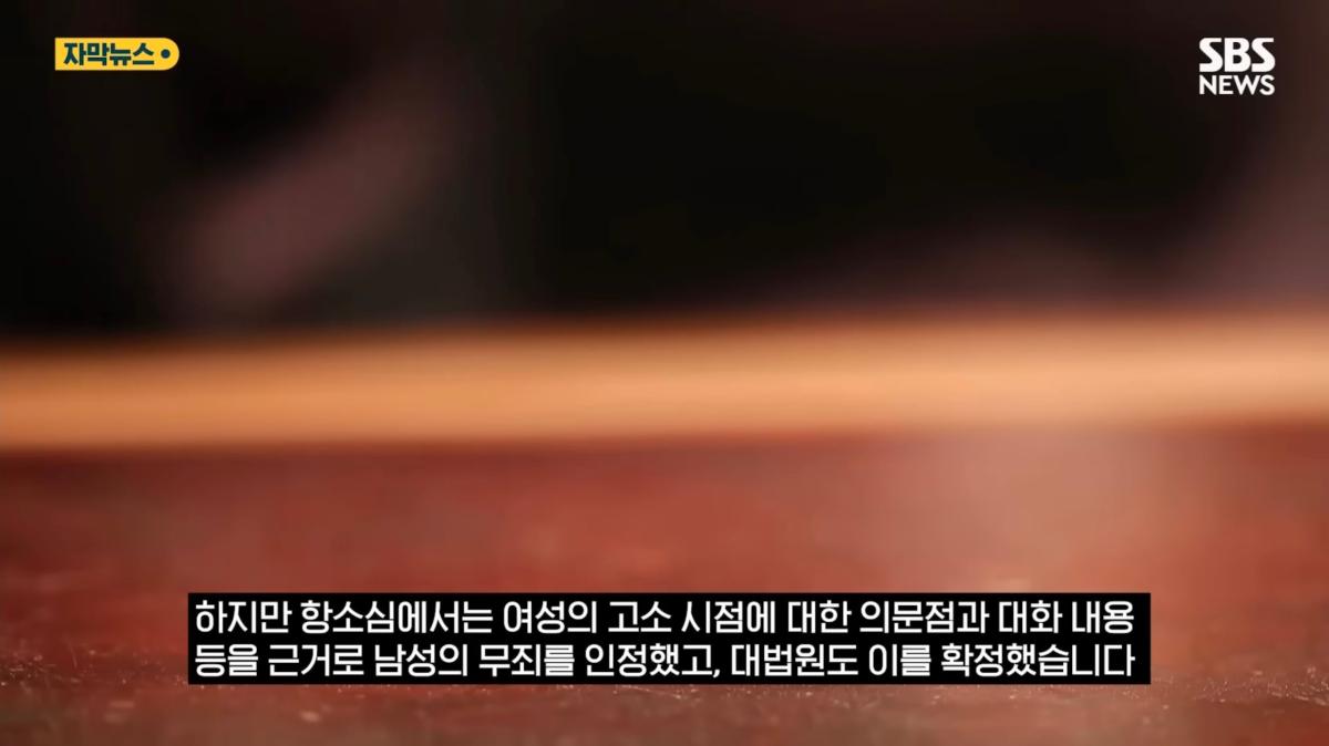 Screenshot_20260410_200936_YouTube Morphe.jpg