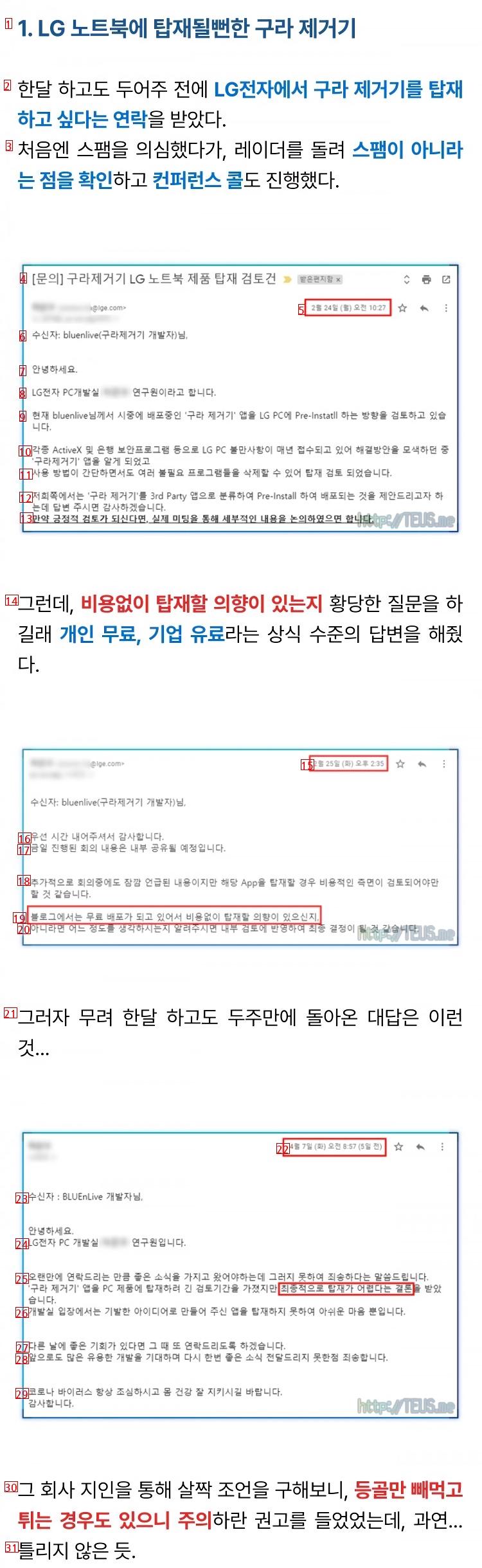 en_2.webp