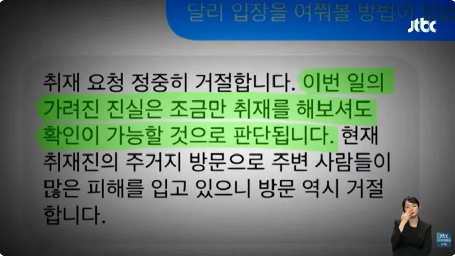 e_19d76781004481d3d.webp