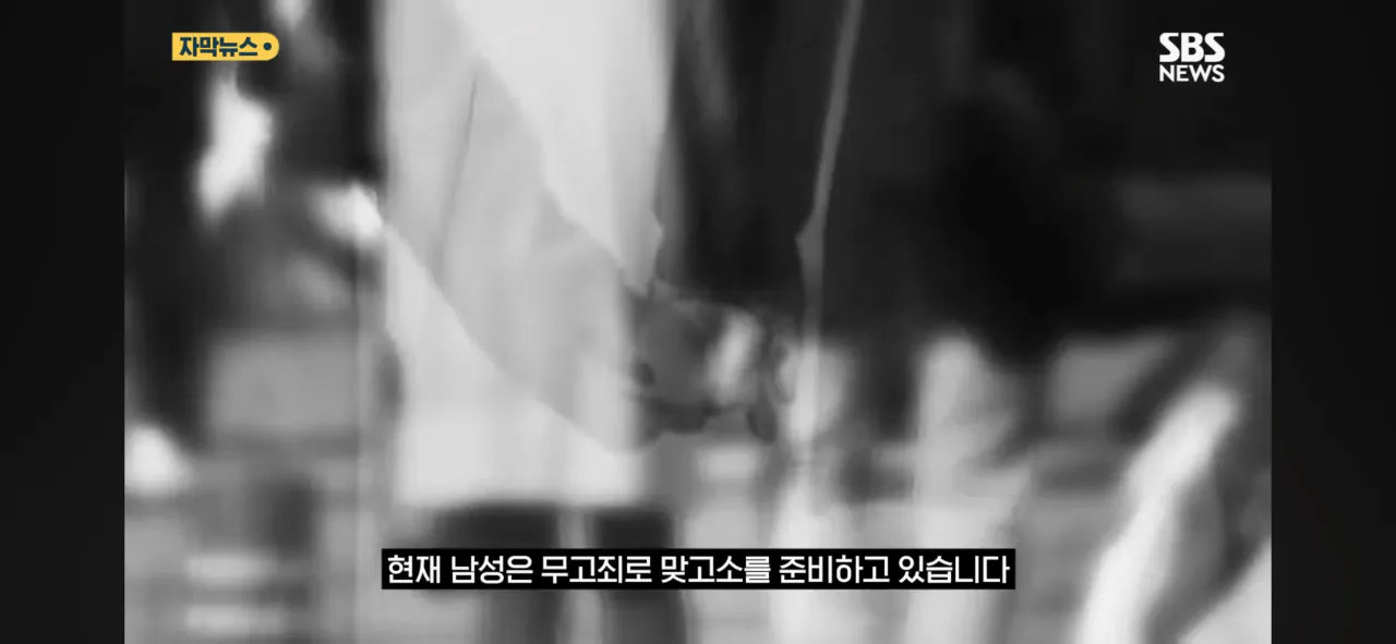 IMG_3037.png 6년 전 헤어진 여친의 연락.. 성인지 판결 최신 근황